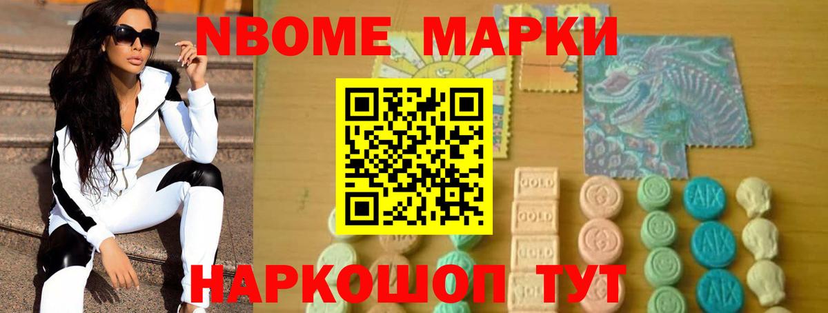 Лсд 25 экстази  Лсд 25 экстази ecstasy  Вход с VPN  Аша 