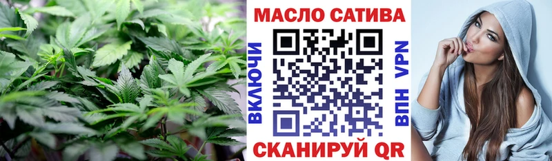 даркнет сайт  Аша  Дистиллят ТГК жижа 