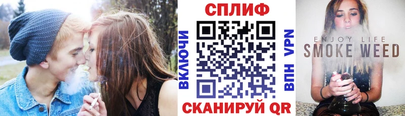сколько стоит Аша мега ссылка Марихуана тримм